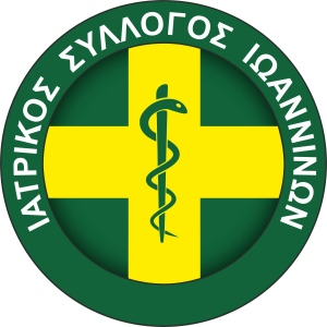 Ιατρικός Σύλλογος Ιωαννίνων
