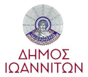 Δήμος Ιωαννιτών
